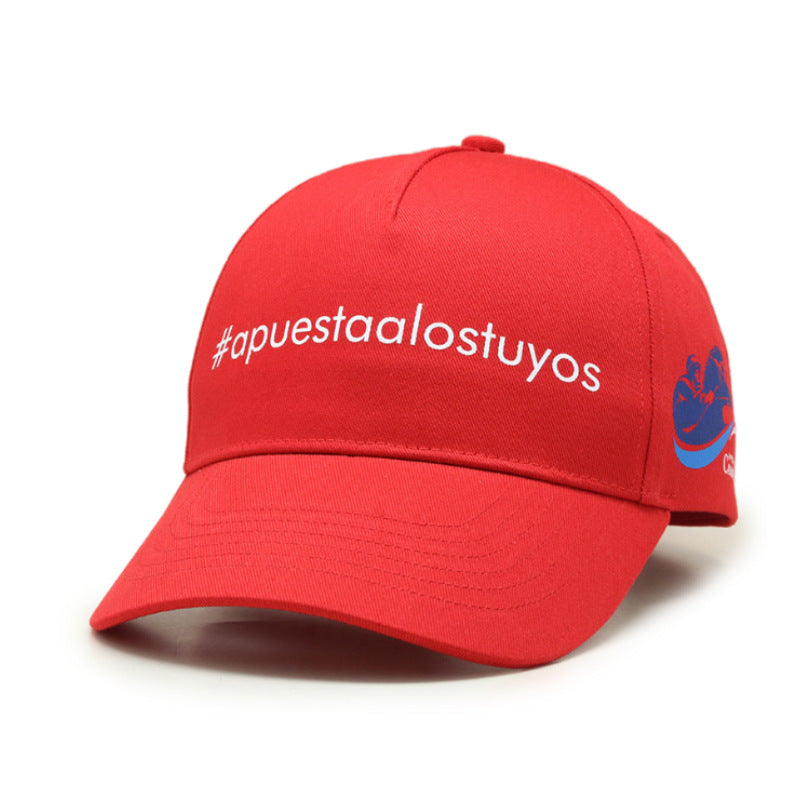 Trucker Hat