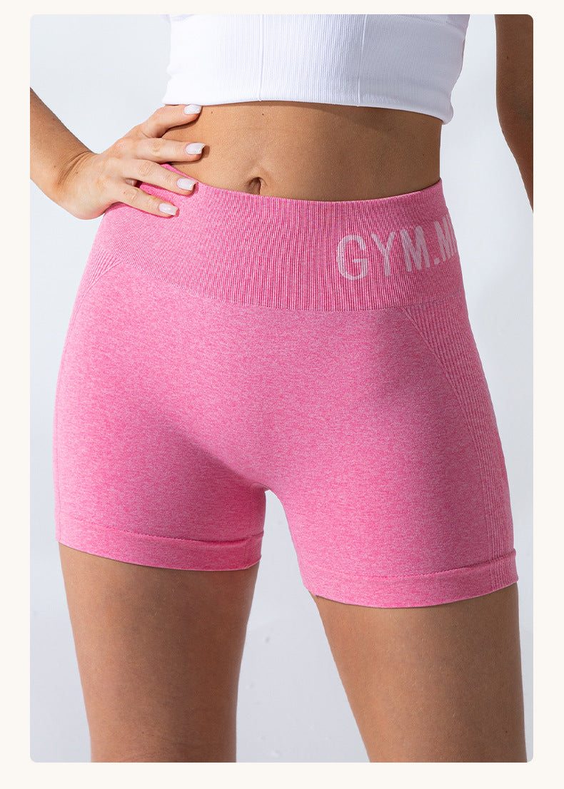 Seamless Women's Loose Shorts-DK3427