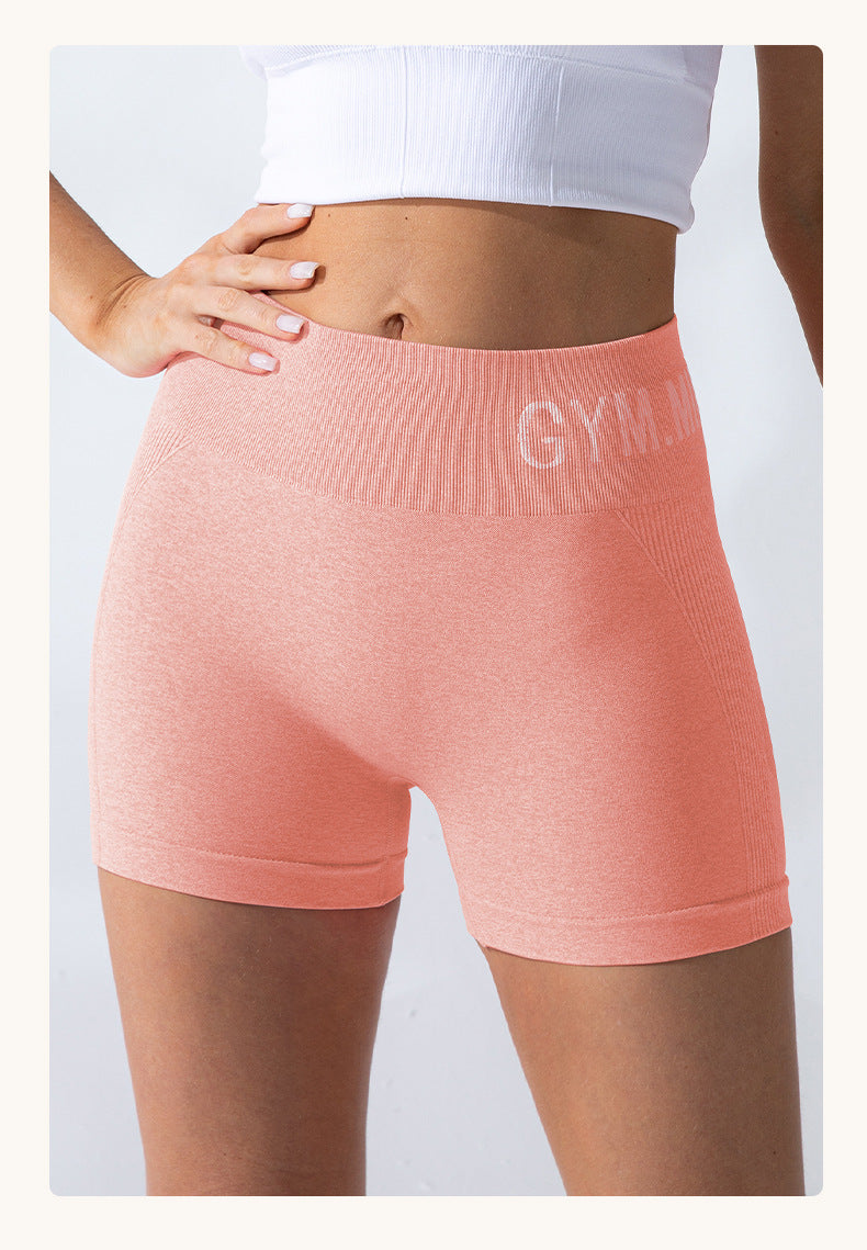 Seamless Women's Loose Shorts-DK3427